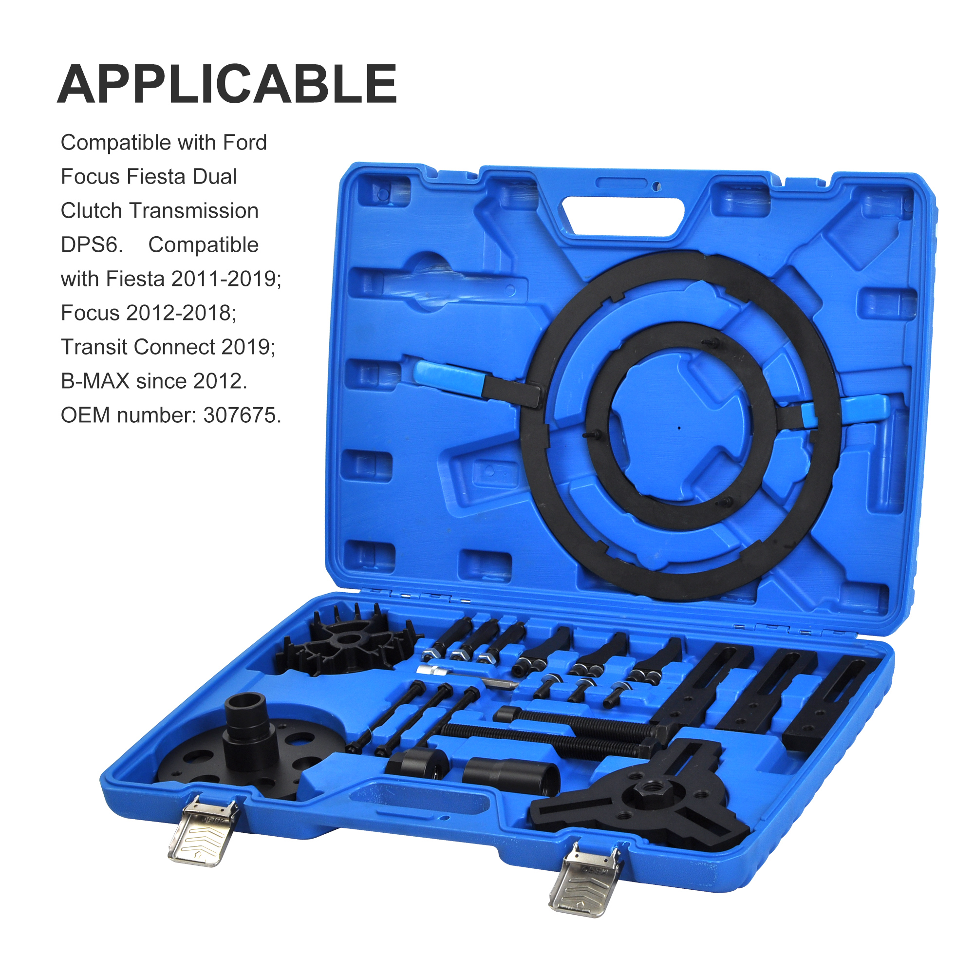 25件套福特DSG DCT 变速器拆装组套