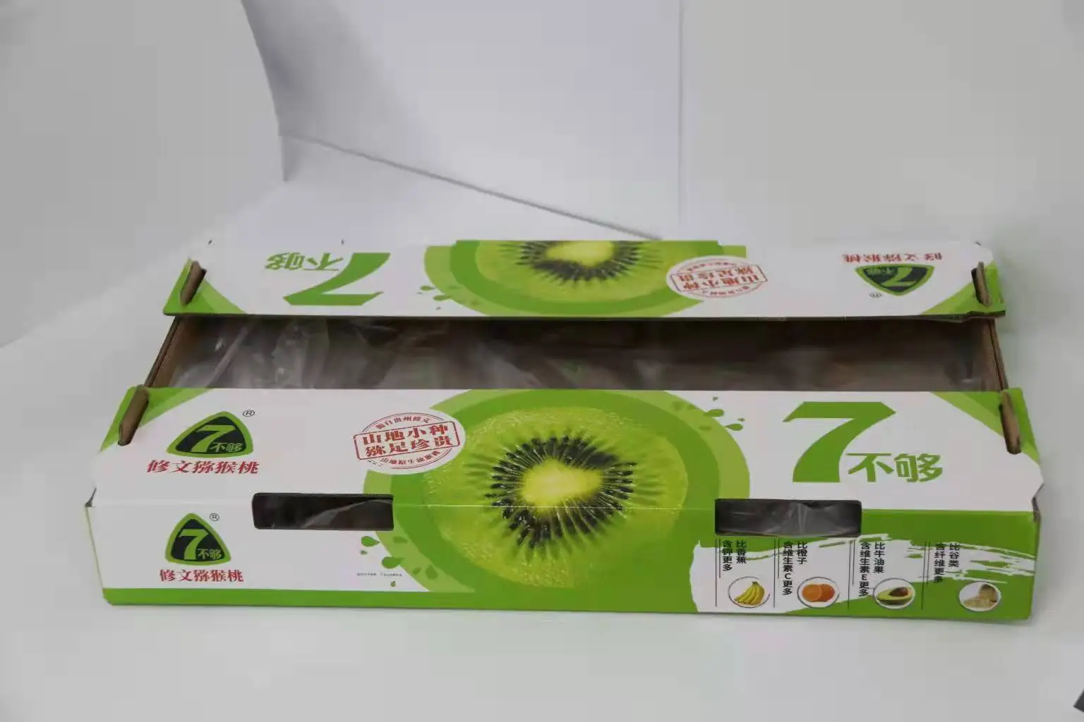 Kiwifruit cartons prepared for reefer container loading