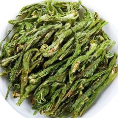 Dehydrated Green Chili