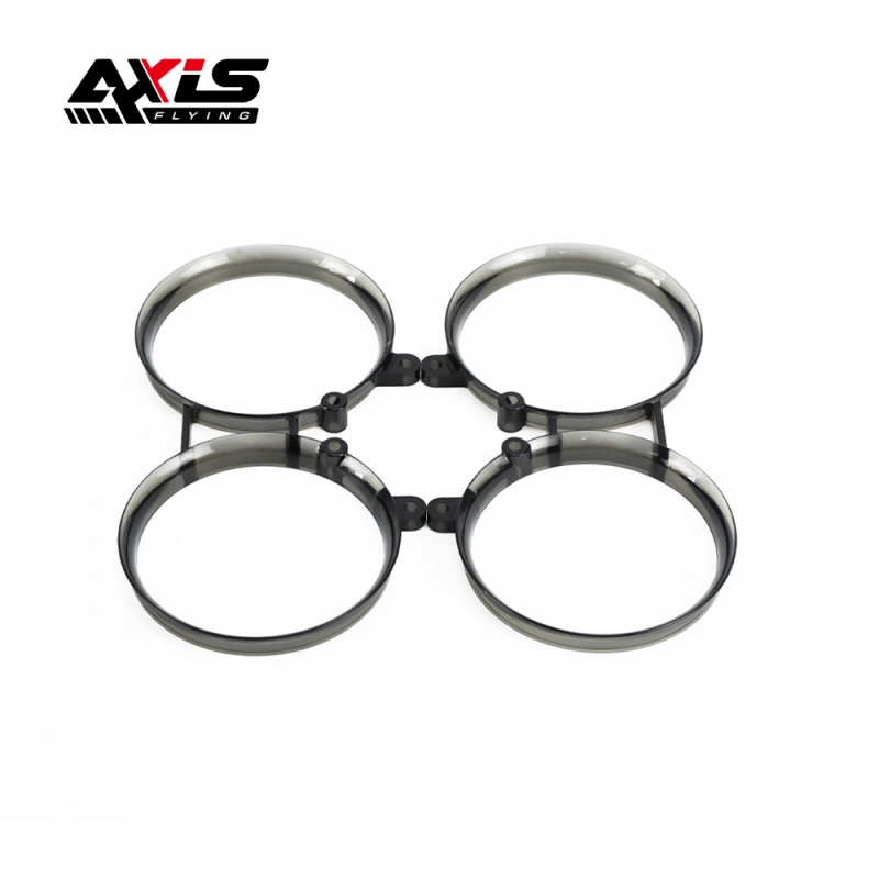 Axisflying cineon C25 / C20  drone spare parts- Guard (2pcs/bag)