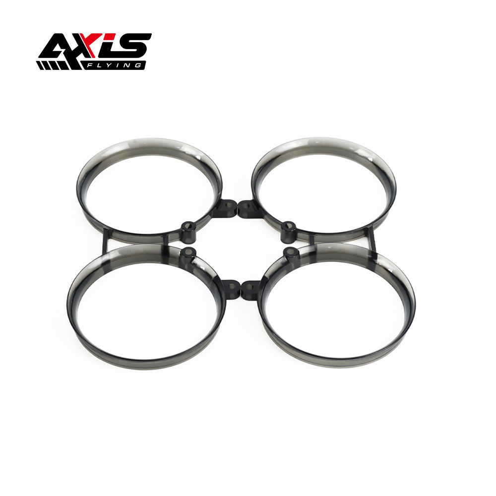Axisflying cineon C25 / C20  drone spare parts- Guard (2pcs/bag)