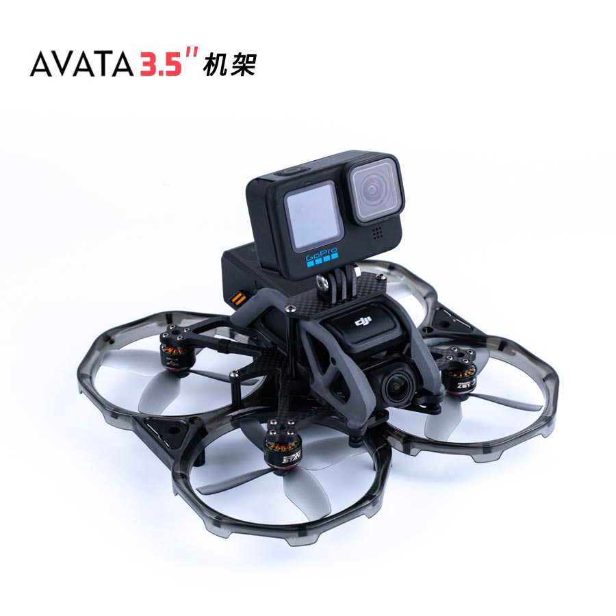 DJI Avata 3.5 inch Cineon Conversion Kits