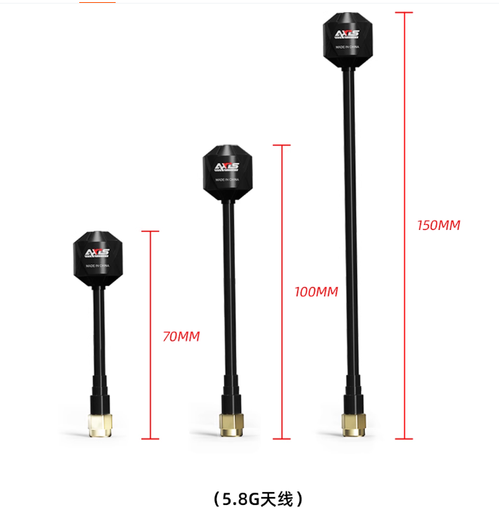 Axisflying RHCP Single / Dual 5.8G SMA Internal Thread Antennas with inner Pin