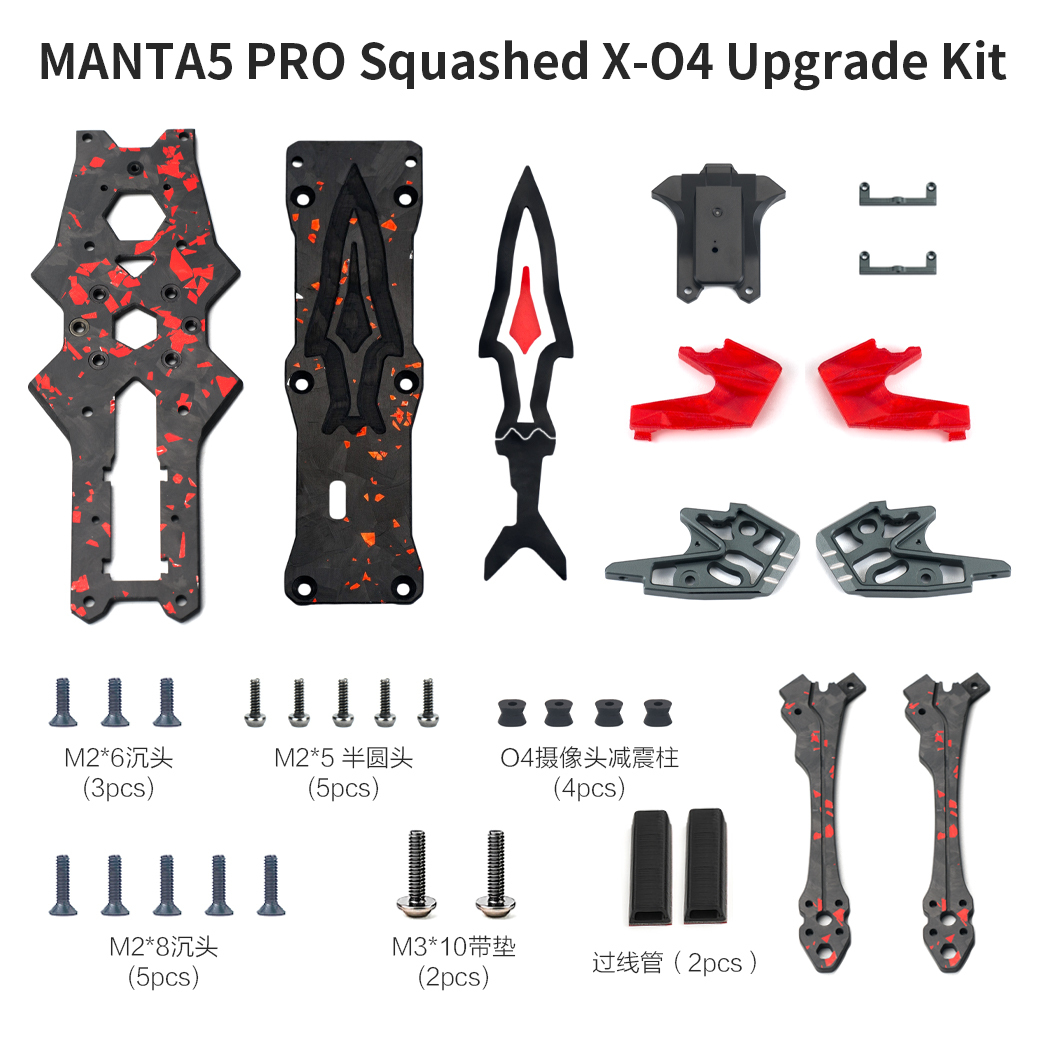Manta 5 PRO 32 LEDS DIY personalized control Squashed X Drone Frame / O4 Pro