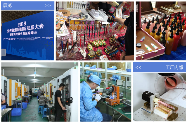 3color New Thai Tattoo Machine Microblading Machine  Eyebrow Permanent Makeup Tattoo Gun with Powder Brows tattoo supplies