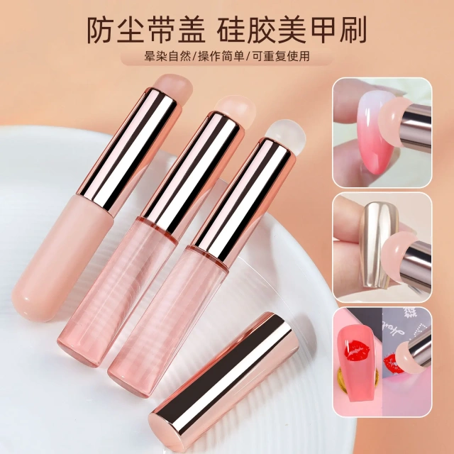 Nail Art Silicone Brush Applicator Sticks Chrome Pigment Dust Applying Manicure Tool Easy-Daub Pigment Silicone Nail Brushes