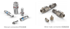 Staubli quick connector UQD