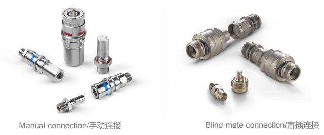 Staubli quick connector UQD