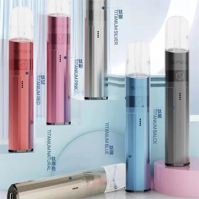 SP2S 鈦鋼主機 兩檔可調節  通用一代品牌【全場只賣正品】 電子煙/限定聖誕款