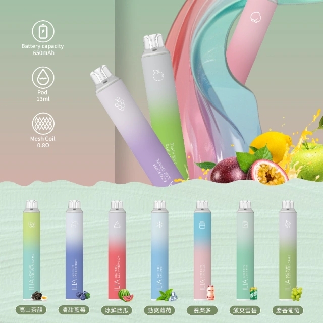 ILIA 6500口拋棄式 平替 一模一樣極力推薦梟客7500口一次性拋棄式【週年慶限時活動買五贈一】 電子煙