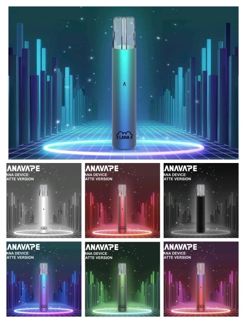 LANA 一般通用一代主機【全場只賣正品】 電子煙