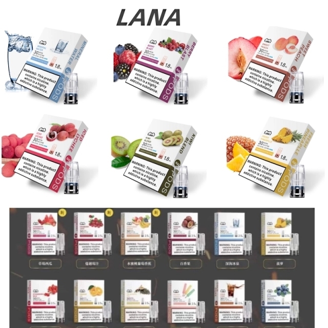 LANA 煙彈 【全場只賣正品】 電子煙