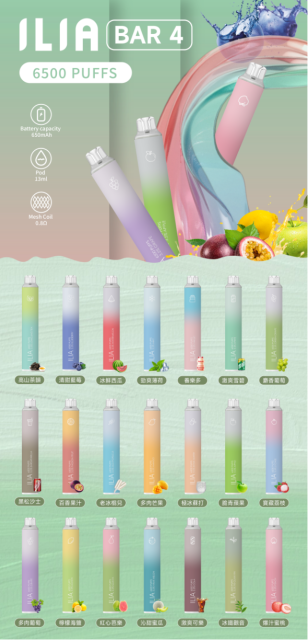 利亞一次性拋棄式6500口平替 和梟客7500口一次性一摸一樣【限時活動買五贈一】