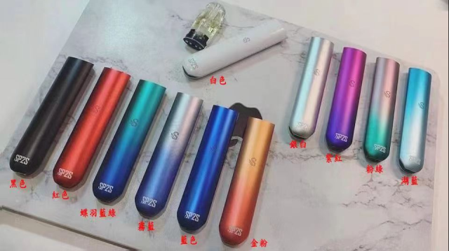 SP2S 主機 【全場只賣正品】 電子煙