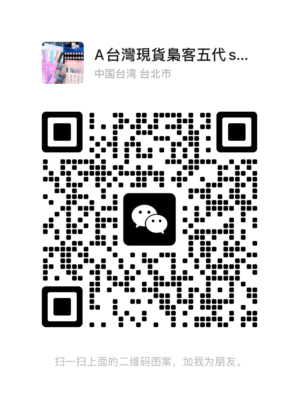 Xiaoke168888888