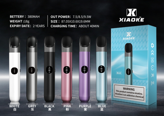 梟客六代 高端現貨主機【全場只賣正品】電子煙 三檔可調節，通用四代五代六代彈