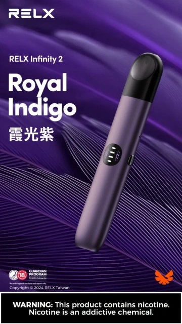 悅刻六代 主機L【全場只賣正品】 電子煙（通用Relx4-5代，梟客5-6代）