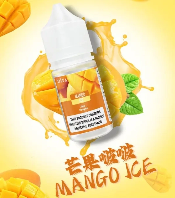 DIYA 煙油30ML小瓶L【全場只賣正品】 電子煙油|多設備適配