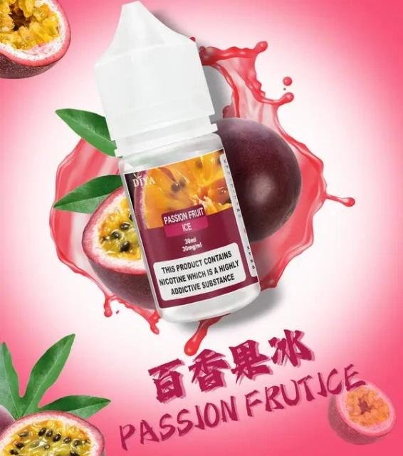 DIYA 煙油30ML小瓶L【全場只賣正品】 電子煙油|多設備適配