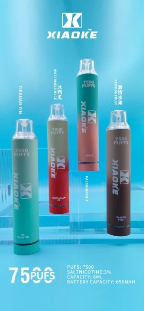 梟客7500口 一次性拋棄式 全場只賣正品電子煙 【週年慶買五贈一】