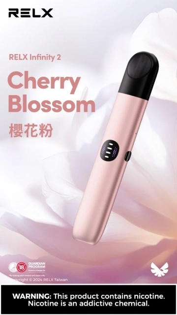 悅刻六代 主機L【全場只賣正品】 電子煙（通用Relx4-5代，梟客5-6代）