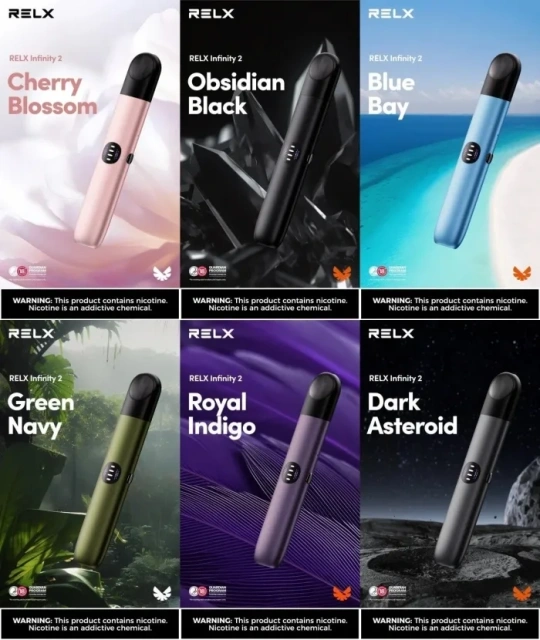 悅刻六代 主機L【全場只賣正品】 電子煙（通用Relx4-5代，梟客5-6代）