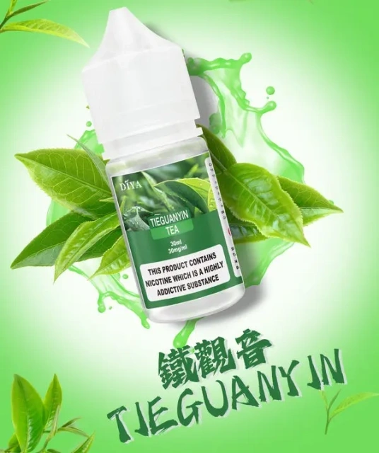 DIYA 煙油30ML小瓶L【全場只賣正品】 電子煙油|多設備適配