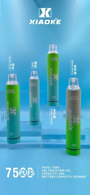 梟客7500口 一次性拋棄式 全場只賣正品電子煙 【週年慶買五贈一】