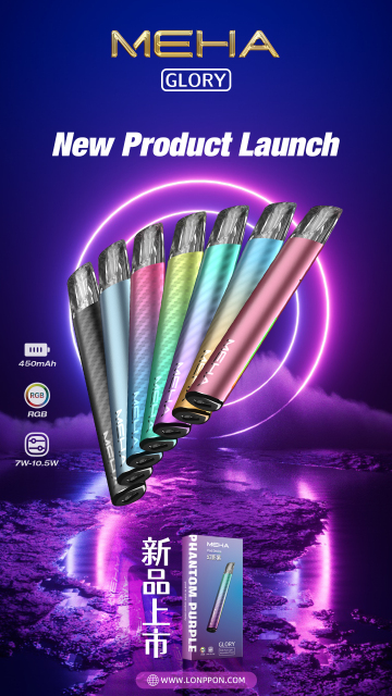 一代通用魅嗨 MEHA主機 最新款到貨  台灣現貨【全場只賣正品】 電子煙