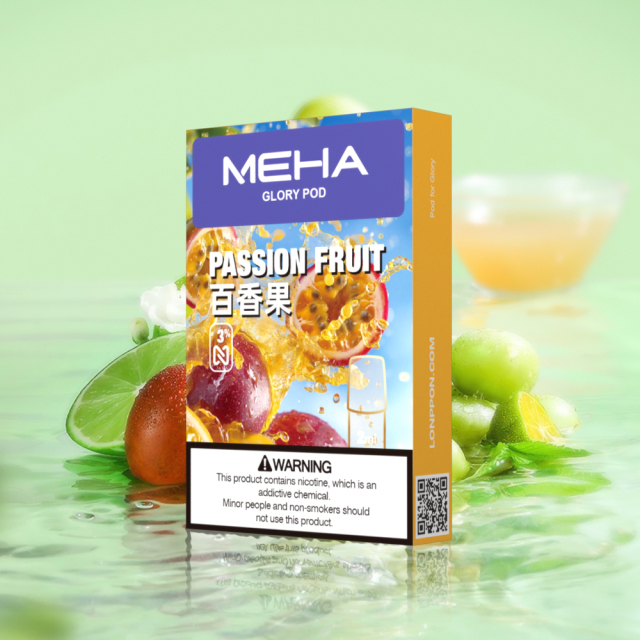 一代通用MEHA魅嗨 煙彈通用一代主機 電子煙【週年慶限時活動買五盒贈送一隻主機】