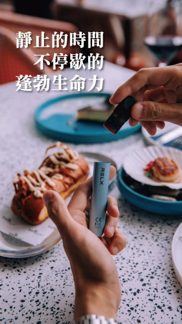 悅刻五代 主機【全場只賣正品】 _Relx五代原裝正品，通用Relx4-6代