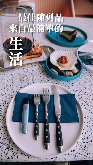 悅刻五代 主機【全場只賣正品】 _Relx五代原裝正品，通用Relx4-6代