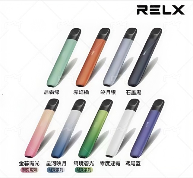 悅刻五代 主機【全場只賣正品】 _Relx五代原裝正品，通用Relx4-6代