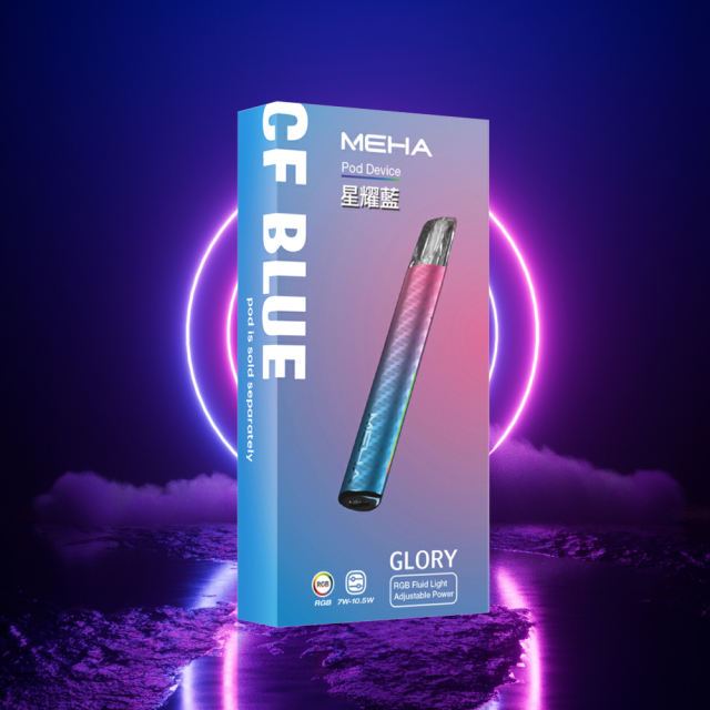 一代通用魅嗨 MEHA主機 最新款到貨  台灣現貨【全場只賣正品】 電子煙