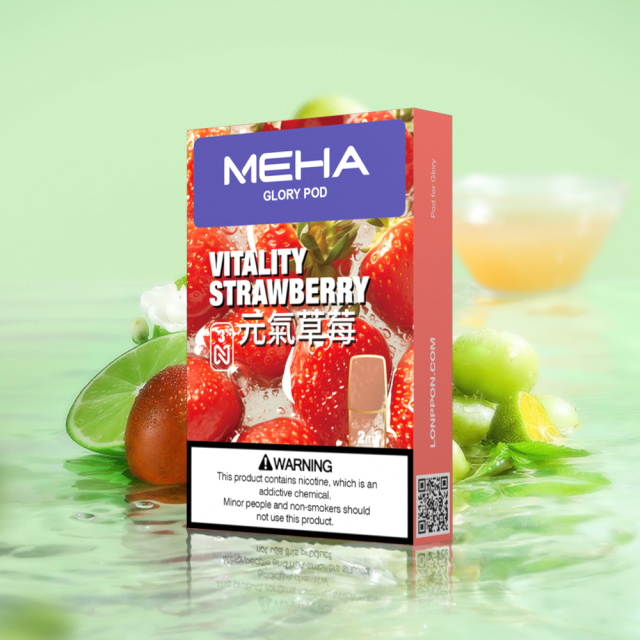 一代通用MEHA魅嗨 煙彈通用一代主機 電子煙【週年慶限時活動買五盒贈送一隻主機】