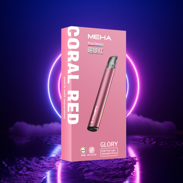 一代通用魅嗨 MEHA主機 最新款到貨  台灣現貨【全場只賣正品】 電子煙