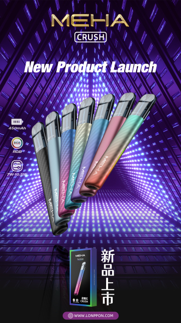 MEHA 魅嗨五代 MEHA主機 最新款到貨  台灣現貨【全場只賣正品】 電子煙MEHA（魅嗨）五代主机