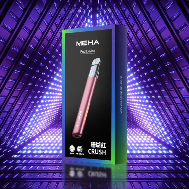 MEHA 魅嗨五代 MEHA主機 最新款到貨  台灣現貨【全場只賣正品】 電子煙MEHA（魅嗨）五代主机