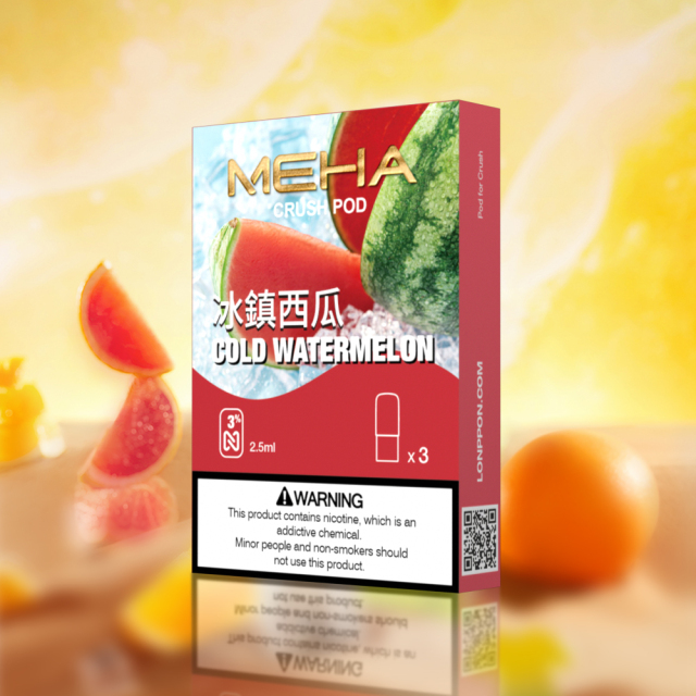 MEHA 魅嗨五代煙彈 最新款到貨  台灣現貨【全場只賣正品】買四盒送一隻五代方形主機 電子煙MEHA（魅嗨）