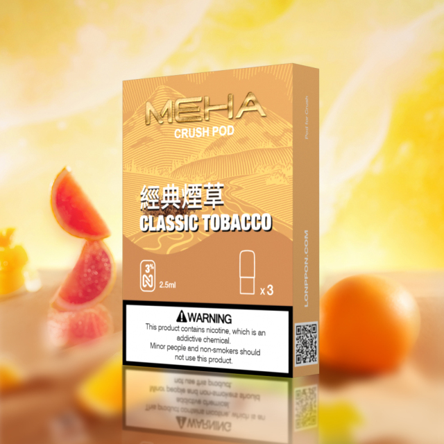 MEHA 魅嗨五代煙彈 最新款到貨  台灣現貨【全場只賣正品】買四盒送一隻五代方形主機 電子煙MEHA（魅嗨）