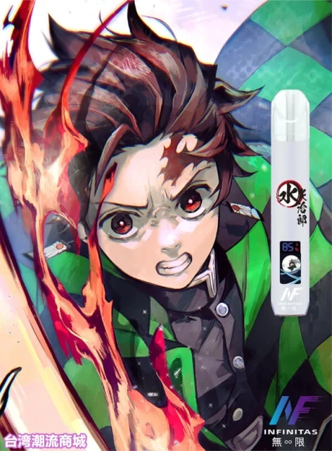 EVO x鬼滅之刃聯名款發光主機【通用一代】