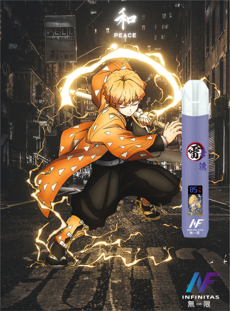 EVO x鬼滅之刃聯名款發光主機【通用一代】