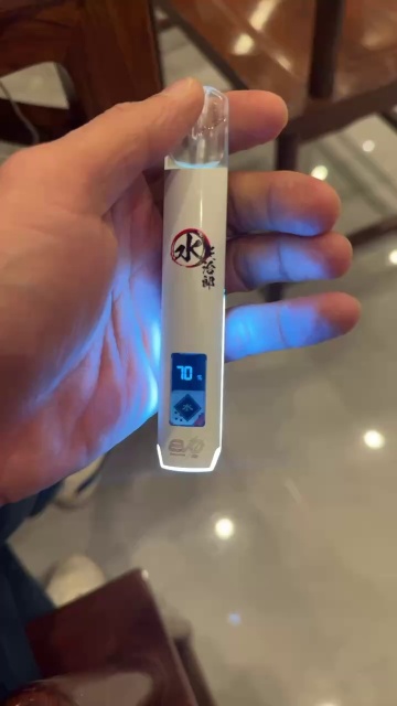 EVO x鬼滅之刃聯名款發光主機【通用一代】