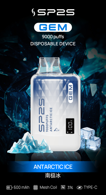 SP2S 9000口  拋棄式電子煙SP2s   【週年慶限時優惠！買五送一】