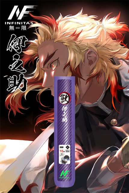 EVO × 鬼滅之刃聯名款發光主機【四五六代通用】