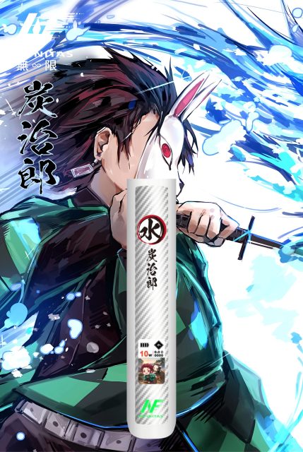 EVO × 鬼滅之刃聯名款發光主機【四五六代通用】