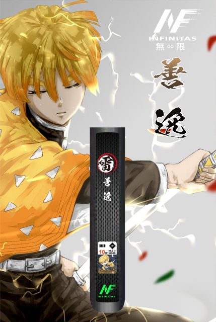 EVO × 鬼滅之刃聯名款發光主機【四五六代通用】