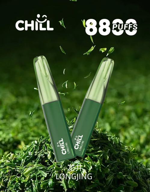 CHILL始祖鳥一次性8800口【限時活動！買十送一】