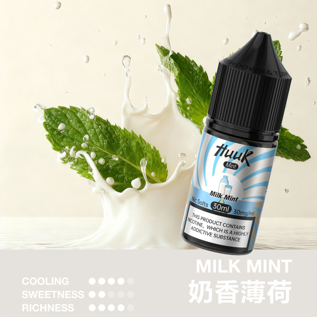 虎克煙油【勁爆活動！買十送主機】