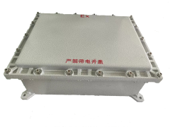 Aluminium Explosion Proof Junction Box